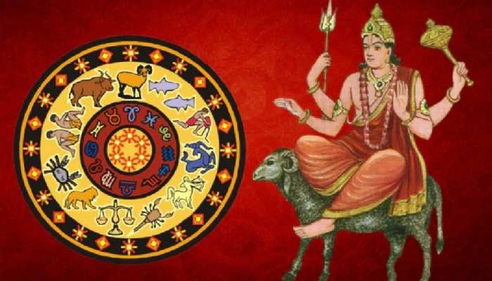 Mangal Rashi Parivartan 2022: ಮೇ 17 ರಂದು ಮೀನ ರಾಶಿಗೆ ಮಂಗಳನ ಪ್ರವೇಶ, ಯಾವ ರಾಶಿಗೆ ಏನು ಲಾಭ-ನಷ್ಟ?