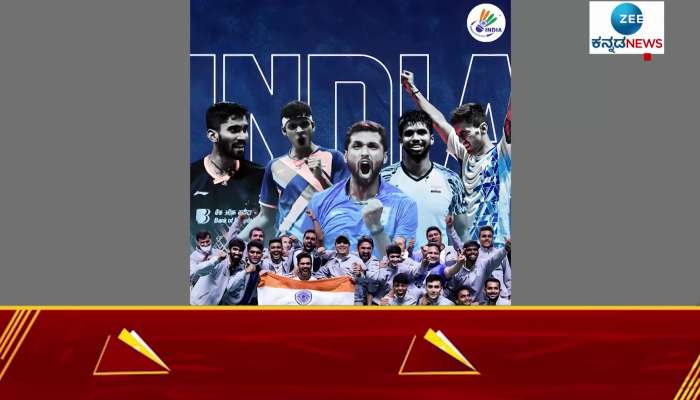 PM Modi Praised Indian Mens Badminton Team for winning Thomas Cup
