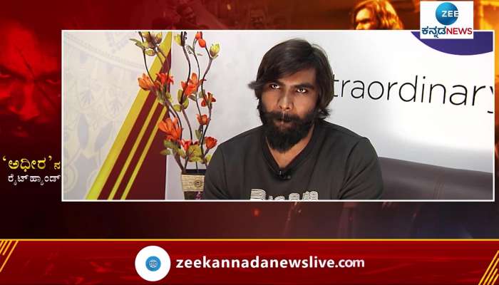 KGF Chapter 2 'Adheera' Right Hand Villain Talks About His Cini Journey