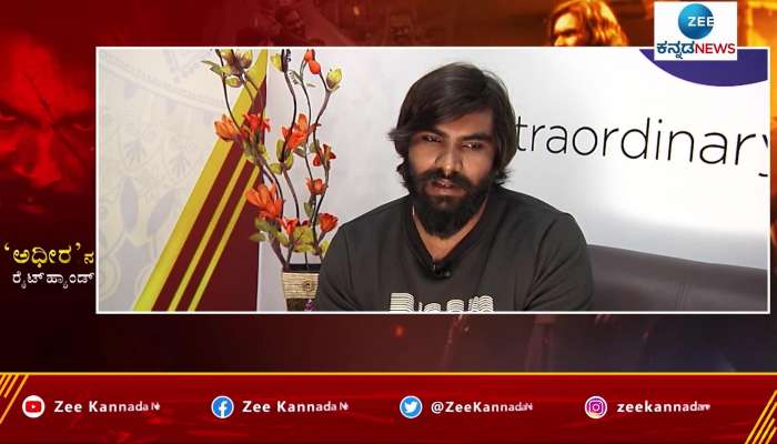 I Was Selected through audition Says KGF Chapter 2 'Adheera' Right Hand 