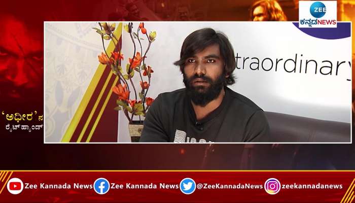 KGF2 Adheera Right Hand Naren  