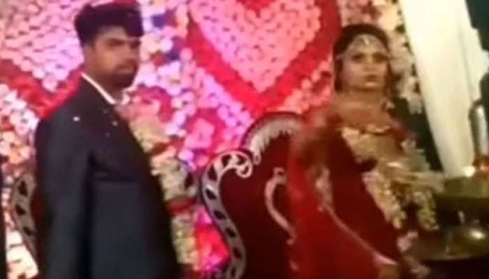 Funny Wedding Video: ಮದುವೆ ವೇದಿಕೆಯಲ್ಲಿಯೇ  ಒಬ್ಬರ ಮೇಲೊಬ್ಬರು ಕೋಪ ತೋರಿಸಿಕೊಂಡ ವಧು ವರ 