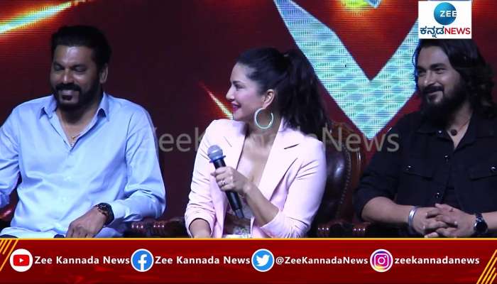 Sunny Leone talking about KGF in Bengaluru 