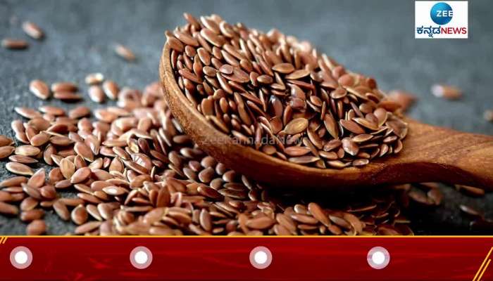 Flax Seeds health benefits