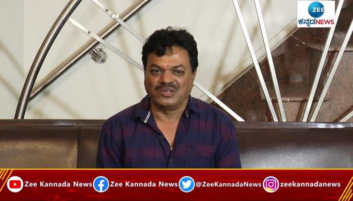 Director Anantha Raju Talks About Kirik Shankar Kannada Movie
