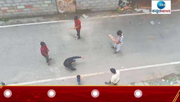 Chiranjeevi sarhas son playing cricket