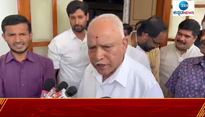 Bs Yadiyurappa speaks on vidhanaparishat ticket 