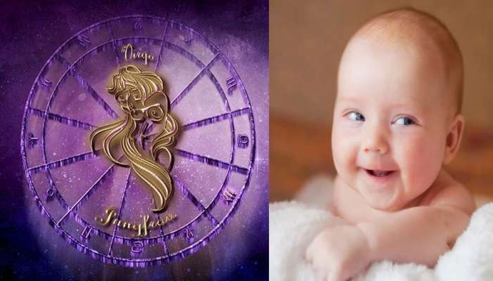 Child Astrology: ಈ ರಾಶಿಯ ಮಕ್ಕಳು ತುಂಬಾ ಬುದ್ಧಿವಂತರು, ಆದರೆ ಈ ತಪ್ಪಿನಿಂದ ನಷ್ಟ ಅನುಭವಿಸುತ್ತಾರಂತೆ! title=