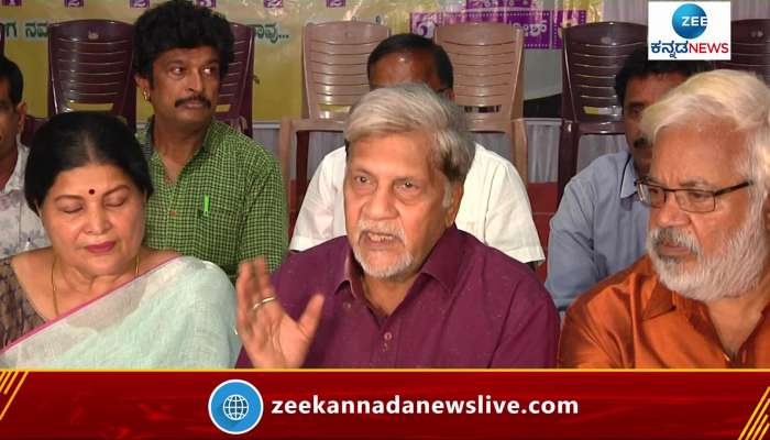 Film Chamber Election pressmeet in Rajendra Singh Babu