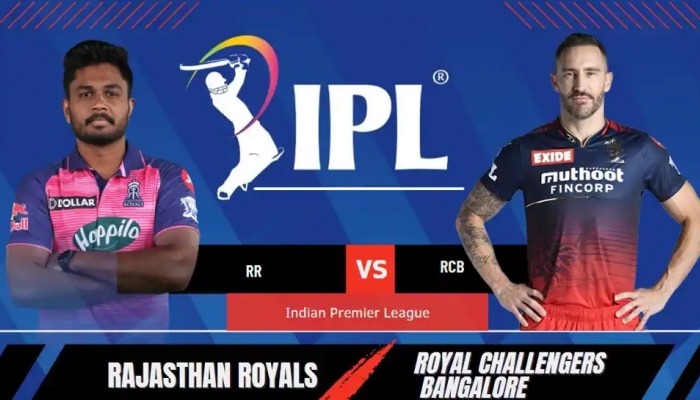 RR vs RCB, IPL 2022: ‘ರಾಯಲ್’ ಕದನದಲ್ಲಿ ಯಾರಿಗೆ ಫೈನಲ್ ಟಿಕೆಟ್..? title=