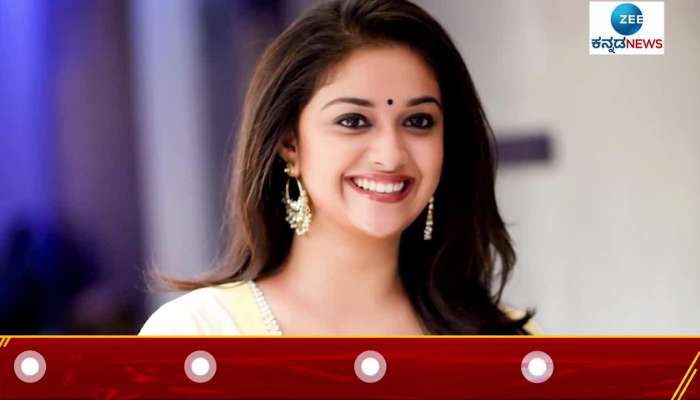 Tollywood Actress Keerthy Suresh Winning the Hearts of Fans