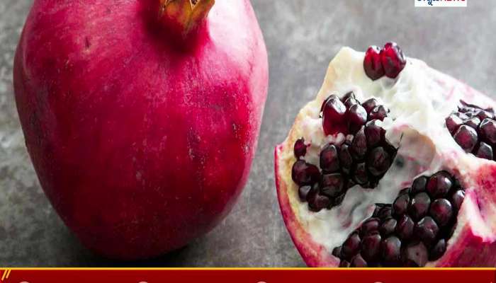 Pomegranate Benefits
