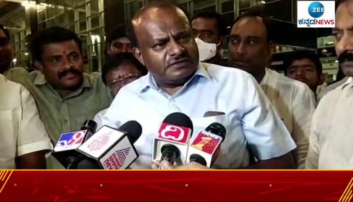 JDS Leader HD Kumaraswamy Slams Siddaramaiah Over Rajyasabha Election