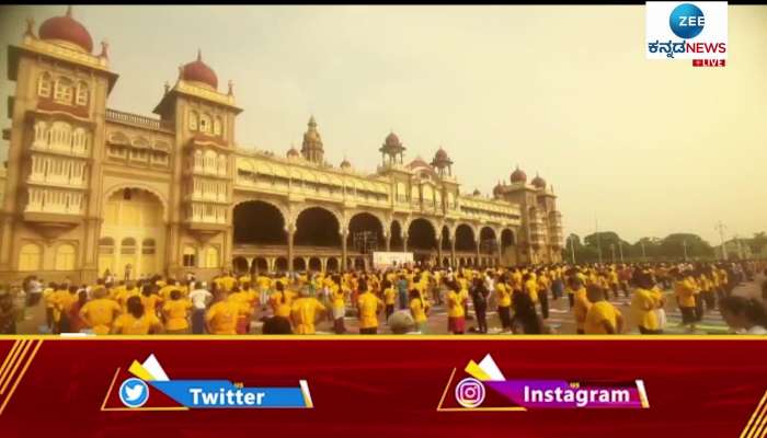Yoga program to be held in front of Mysore Palace