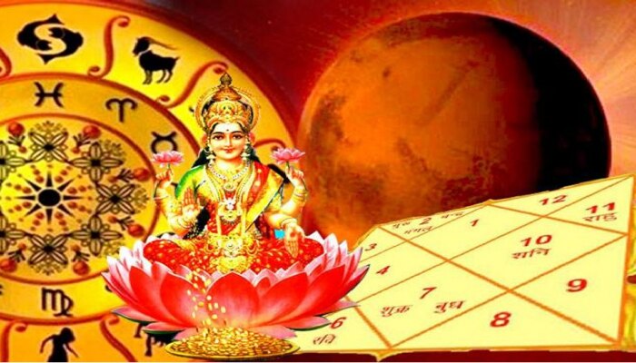 Mahalakshmi Yog : ಜೂನ್ 18 ರಂದು ಮಹಾಲಕ್ಷ್ಮಿ ಯೋಗ, ಈ 3 ರಾಶಿಯವರಿಗೆ ಒಲಿಯಲಿದೆ ಅದೃಷ್ಟ! 