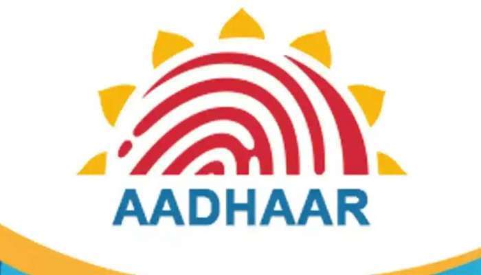 Aadhaar Card: ಆಧಾರ್ ಕಾರ್ಡ್ ದುರ್ಬಳಕೆ ತಡೆಯಲು ಸಿಂಪಲ್ ಟಿಪ್ಸ್ 