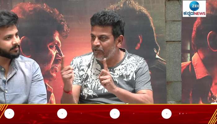 Actor Shivarajkumar talks about Dancein Bairagee Movie  