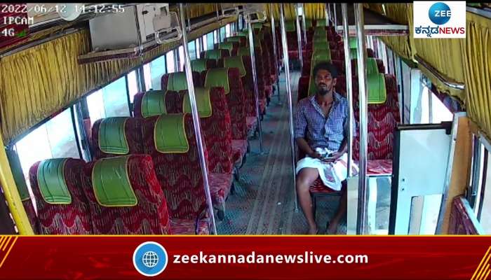 Theft in private bus in Mangalore 