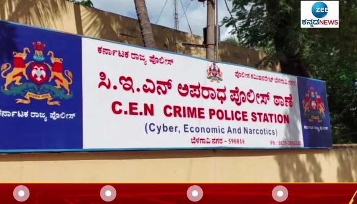 Fake ACB officers arrested 
