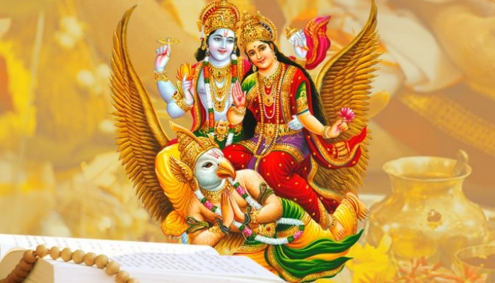 Garuda Purana: ಗರುಡ ಪುರಾಣದ ಈ ಸಂಗತಿಗಳು ನೀವು ಮುಂದಿನ ಜನ್ಮದಲ್ಲಿ ಏನಾಗುವಿರಿ ಎಂಬುದನ್ನು ಹೇಳುತ್ತವೆ! title=