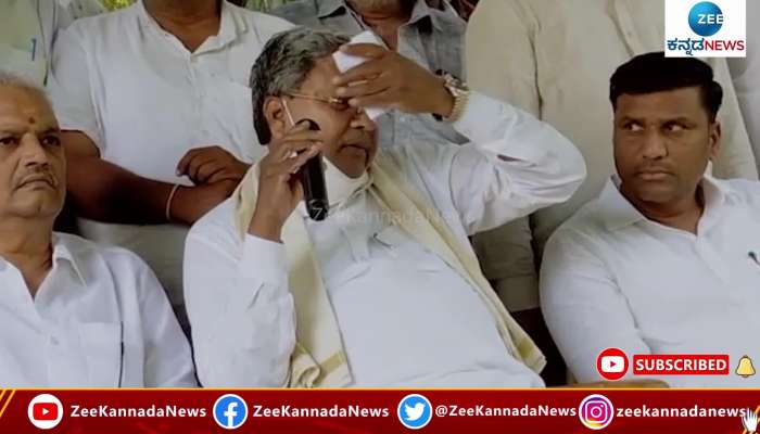 Siddaramaiah Slams BJP Government Over Karnataka MLC Election Results 2022 