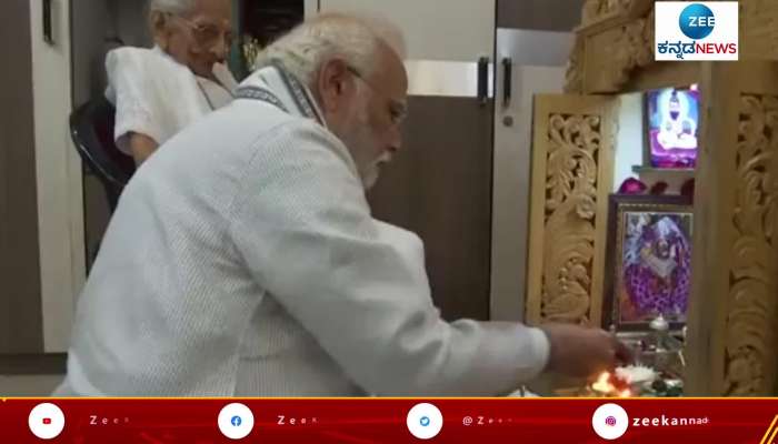 PM Modi meets his mother Heeraben in Gandhinagar on her birthday