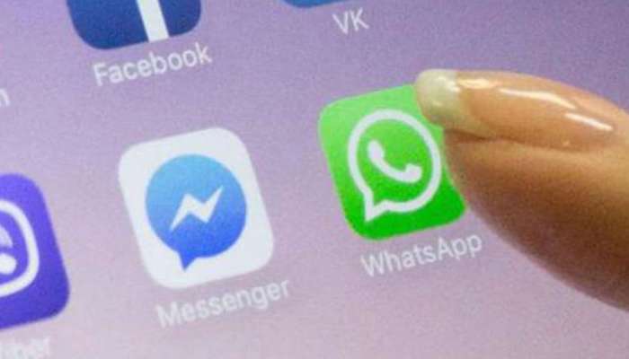 WhatsApp New Features : ಈಗ ವಾಟ್ಸಾಪ್‌ ಕಾಲ್ ನಲ್ಲಿರುವಾಗಲೂ  ಈ ಕೆಲಸಗಳನ್ನು ಮಾಡಬಹುದು title=