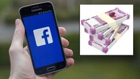 Facebook-ಇನ್‌ಸ್ಟಾಗ್ರಾಮ್‌ನಿಂದ ಹಣ ಗಳಿಸುವ ಅವಕಾಶ- ಸುಲಭ ಮಾರ್ಗ ತಿಳಿಸಿದ ಮಾರ್ಕ್ ಜುಕರ್‌ಬರ್ಗ್ 