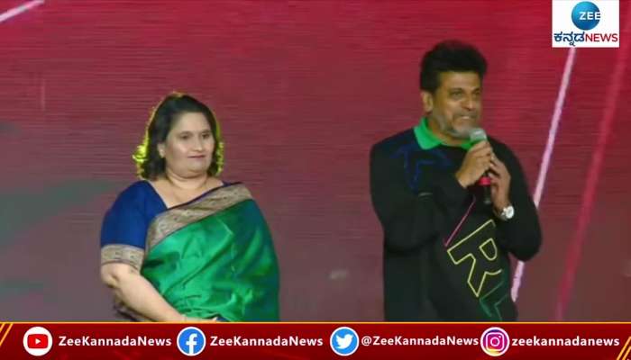 Actor Shivarajkumar thanked Producers in Veda Teaser Release Event 