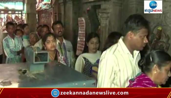 Priest cheating: Incident in Ghangapur Dattatreya temple Kalburgi