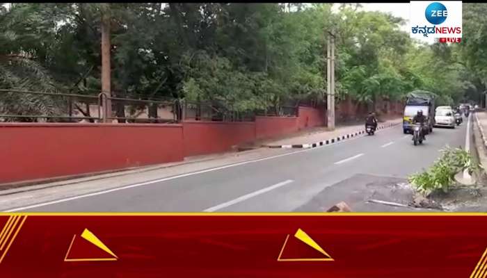 Bengalkuru road problem 