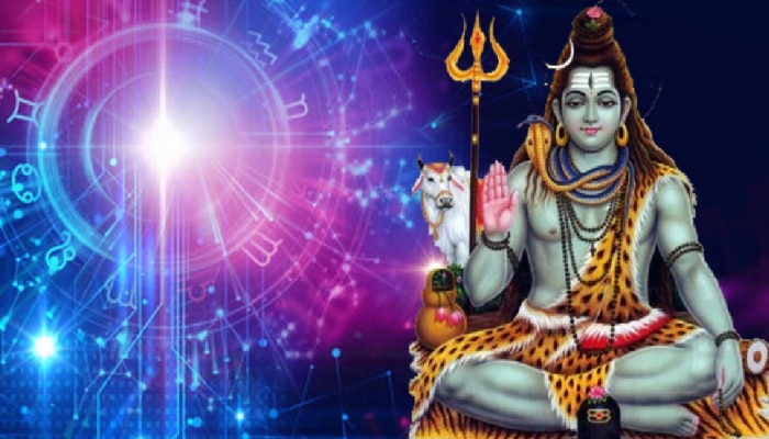 Shravan Month 2022: ಶ್ರಾವಣ ಮಾಸದಲ್ಲಿ ಈ ರಾಶಿಗಳ ಜನರ ಮೇಲೆ ಶಿವನ ಅಪಾರ ಕೃಪೆ ಇರಲಿದೆ, ಸಿಗಲಿದೆ ಭಾರಿ ಧನಲಾಭ