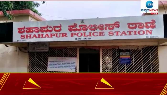 Six Month Baby Girl found in Shahpur Taluka BusStand Yadgir District  