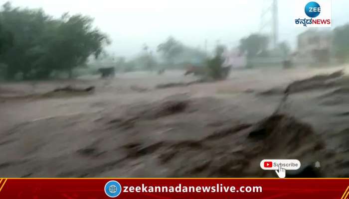  Heavy rain in Bidar 