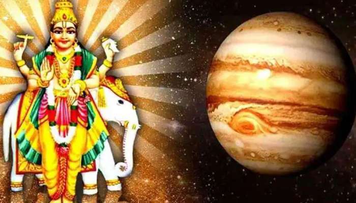 Guru Vakri Effect: ಗುರು ವಕ್ರೀ- ಈ ರಾಶಿಯವರಿಗೆ ಕುಬೇರ ಯೋಗ 
