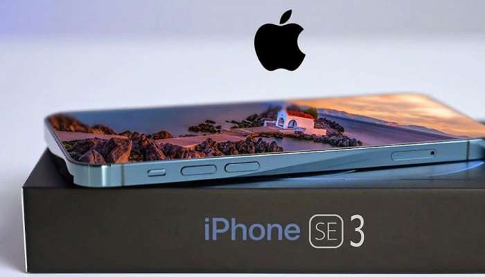 ಕೇವಲ 2 ಸಾವಿರ ರೂಪಾಯಿಗೆ ಪಡೆಯಿರಿ 5G iPhone ..! title=