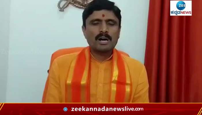 Sriramasene rajyadhyaksha statement about Tailor Kanhaiya Lal murder in udaipur