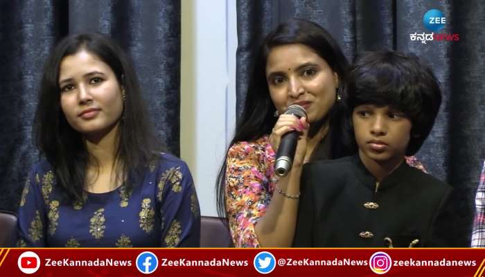 Actress speaks about Seethammana maga film and her character 