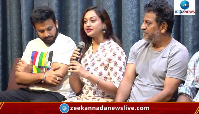 Kannada Actress Yasha Shivakumar Talks About Bairagee Movie and Shivarajkumar 