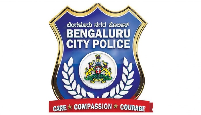 Bengaluru City police : ನಗರ ಪೊಲೀಸ್ ಇಲಾಖೆಯಲ್ಲಿ ಒಂದೇ ದಿನ 3 ಸಾವಿರ ಪೊಲೀಸರ ವರ್ಗಾವಣೆ!