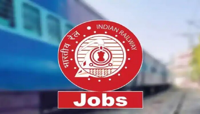 Railway job 2022 : ರೈಲ್ವೆ ಇಲಾಖೆಯಲ್ಲಿ 16500 ಹುದ್ದೆ ಗಳಿಗೆ ಅರ್ಜಿ : ವಿವರಗಳಿಗೆ ಇಲ್ಲಿ ಪರಿಶೀಲಿಸಿ title=