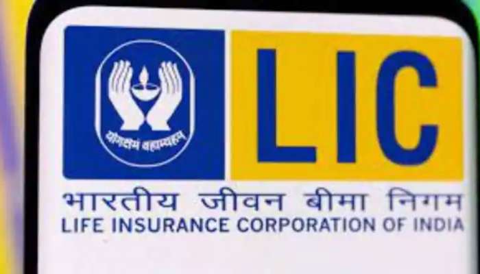 LIC Policy Rules: ಎಲ್ಐಸಿ ಪಾಲಿಸಿ ನಿಯಮದಲ್ಲಿ ಮಹತ್ವದ ಬದಲಾವಣೆ 