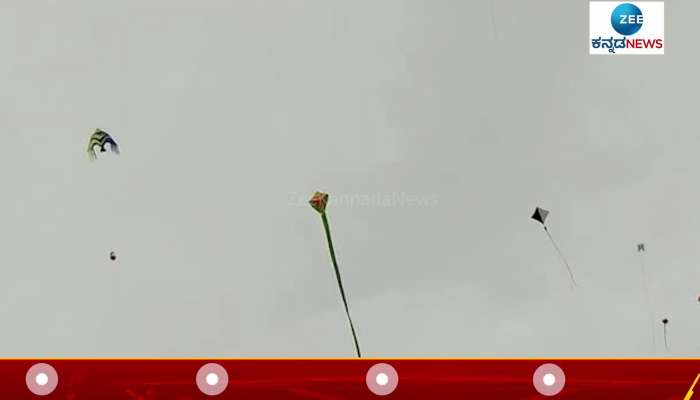 People Enjoy Flying Kites in Bengaluru