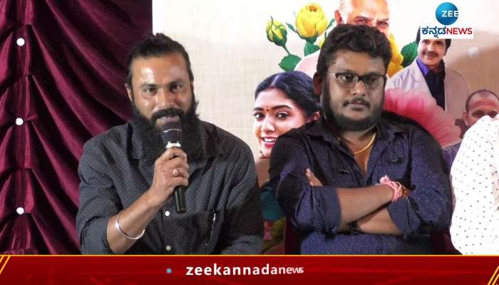 Kannada Sugarless Movie Release Press Meet