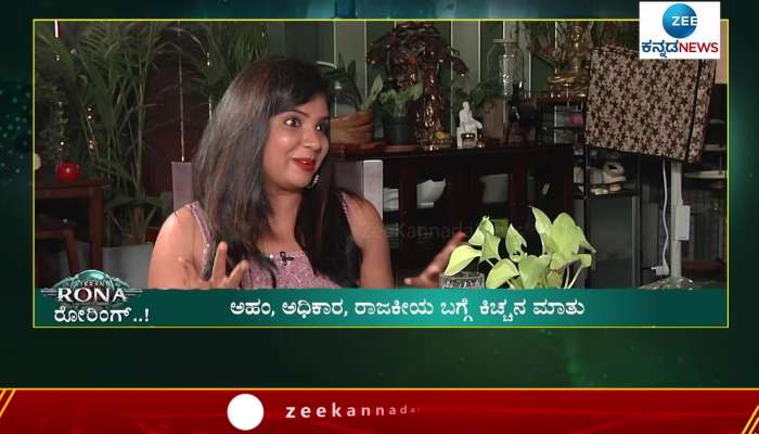 kiccha sudeep vikrant rona movie interview with Zee Kannada News