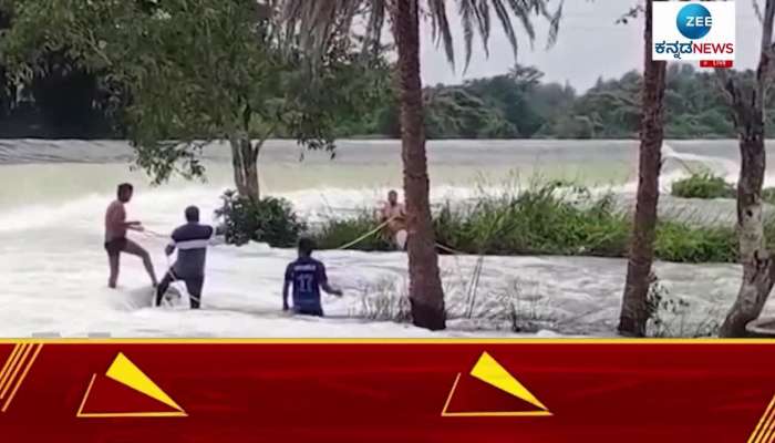 Tourist Rescue  in  Cauvery river Srirangapatna Balmuri 