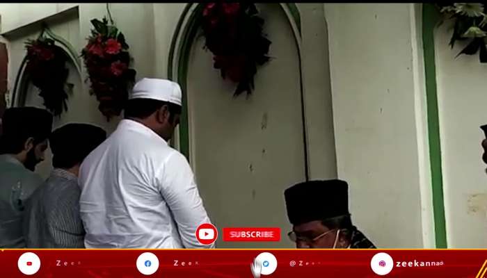 Former CM Siddaramaiah participated in mass prayers wearing a black cap