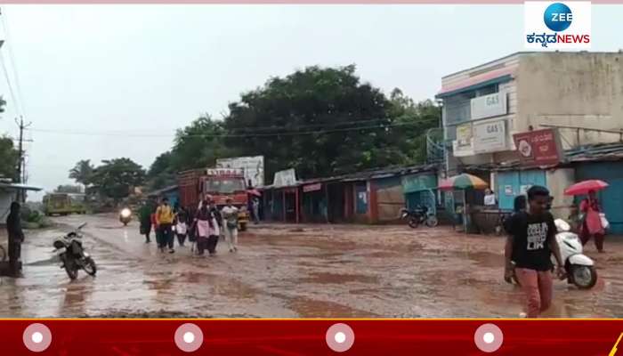 Heavy rain in Hubli 