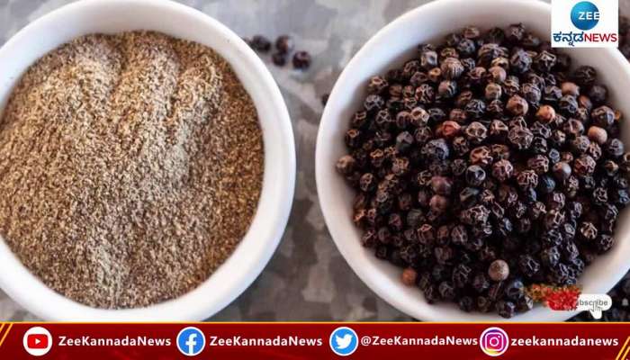 Black pepper for weight loss 