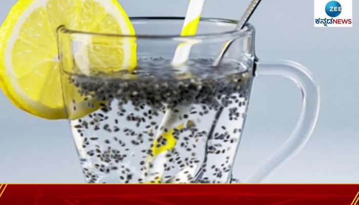 Chia seeds are very useful for health